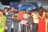 Amma Nanna Oorelithe Movie Audio Launch